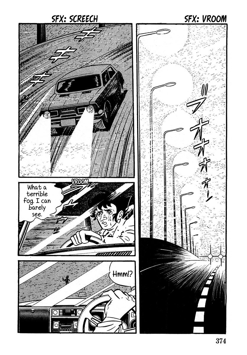 Devilman (Hirata Mitsuru) - Chapter 11 : The Wicked Gaicon