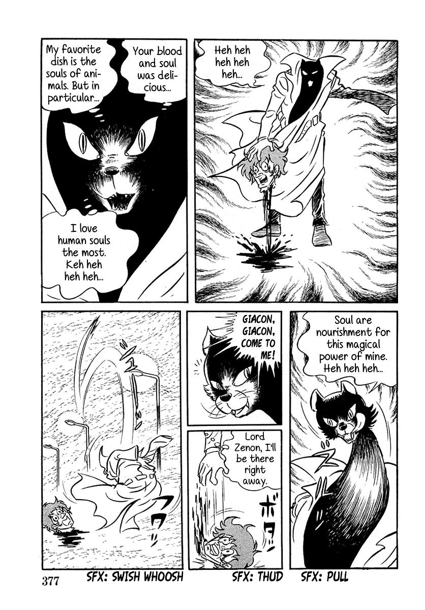 Devilman (Hirata Mitsuru) - Chapter 11 : The Wicked Gaicon