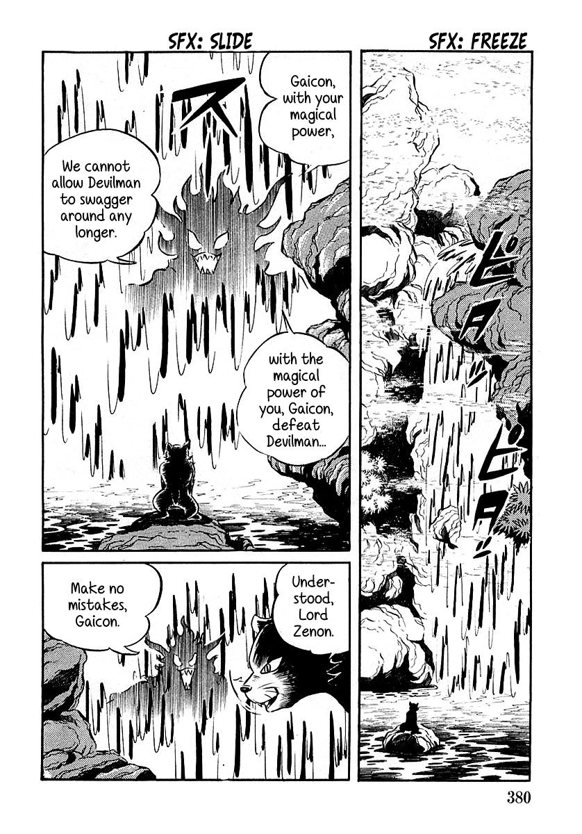 Devilman (Hirata Mitsuru) - Chapter 11 : The Wicked Gaicon