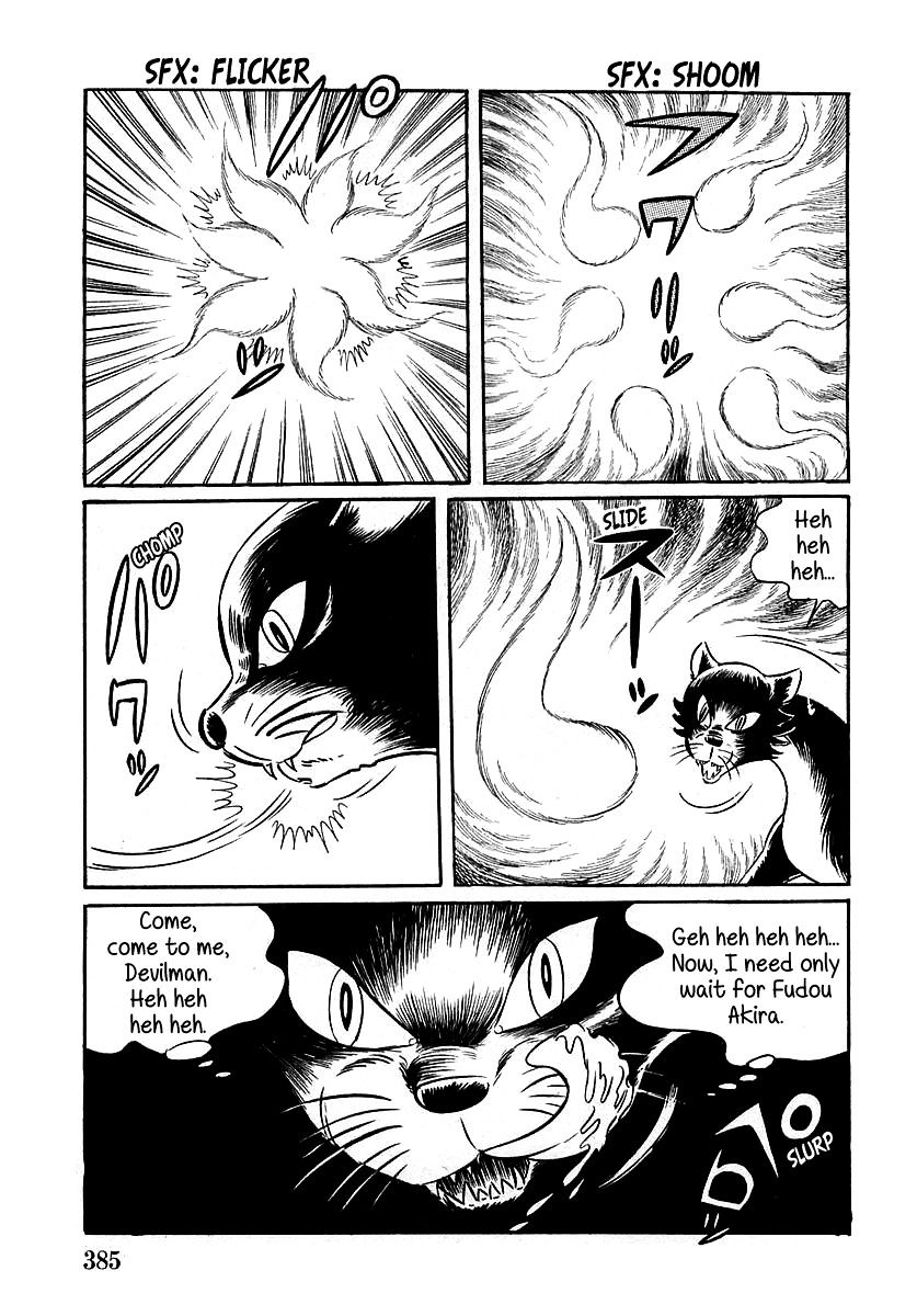 Devilman (Hirata Mitsuru) - Chapter 11 : The Wicked Gaicon