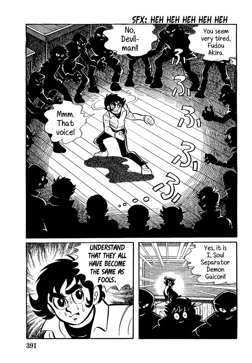 Devilman (Hirata Mitsuru) - Chapter 11 : The Wicked Gaicon