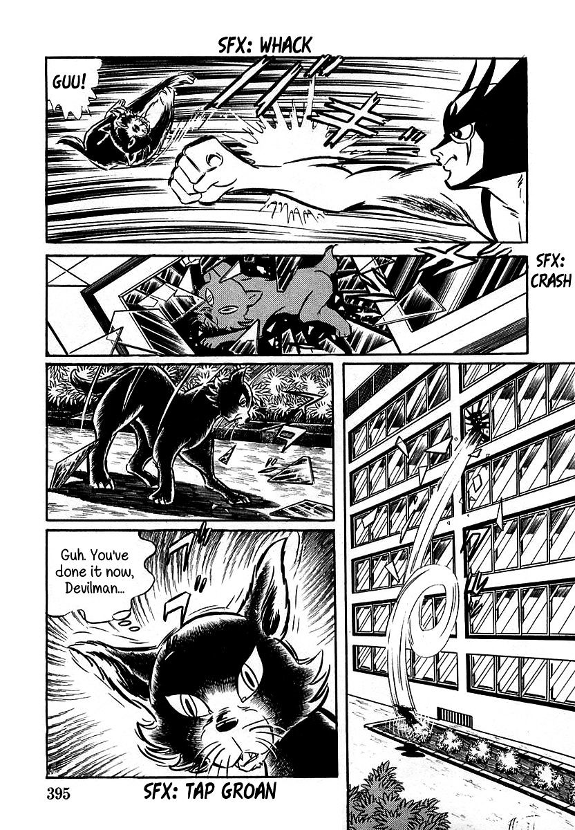 Devilman (Hirata Mitsuru) - Chapter 11 : The Wicked Gaicon