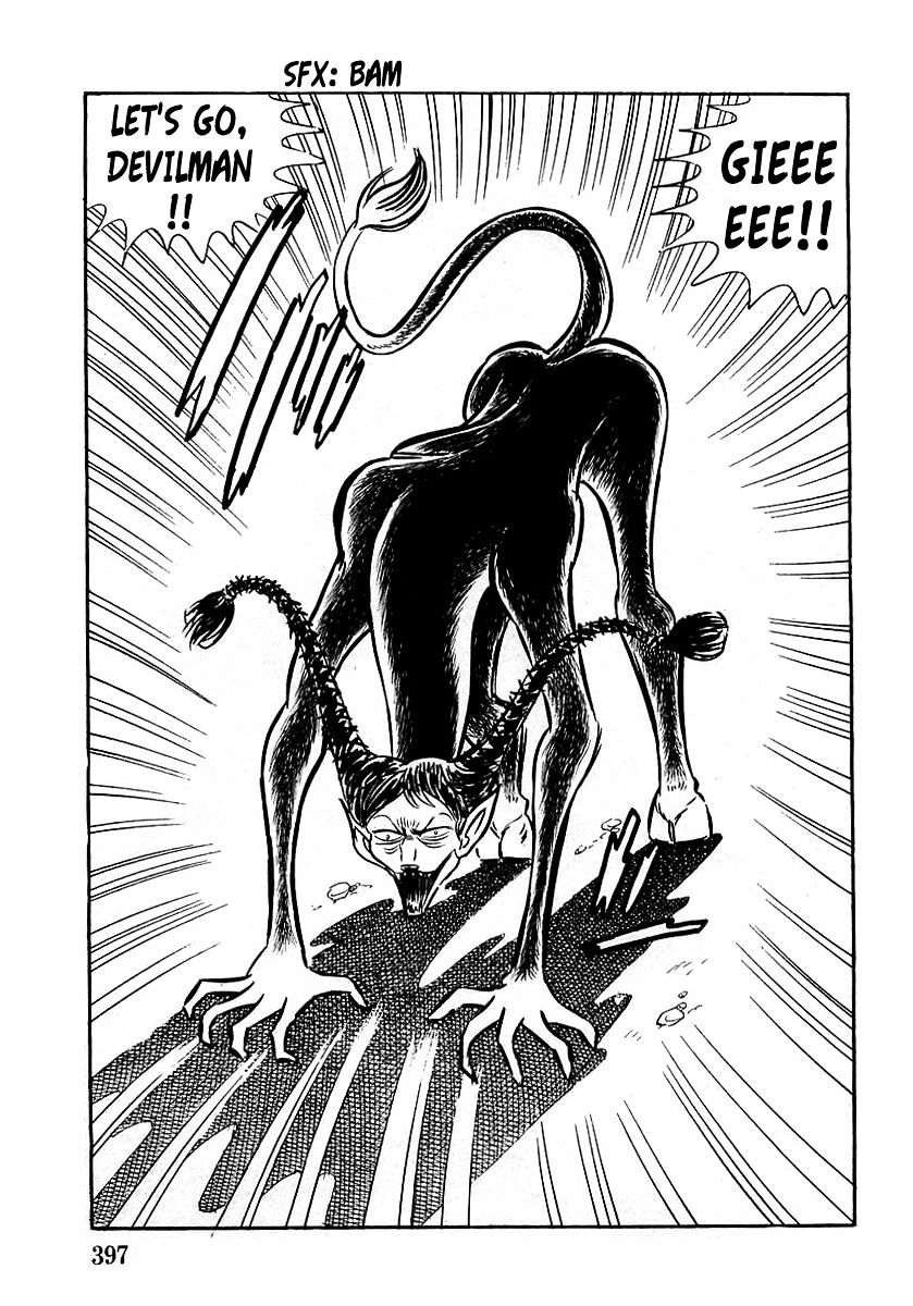 Devilman (Hirata Mitsuru) - Chapter 11 : The Wicked Gaicon