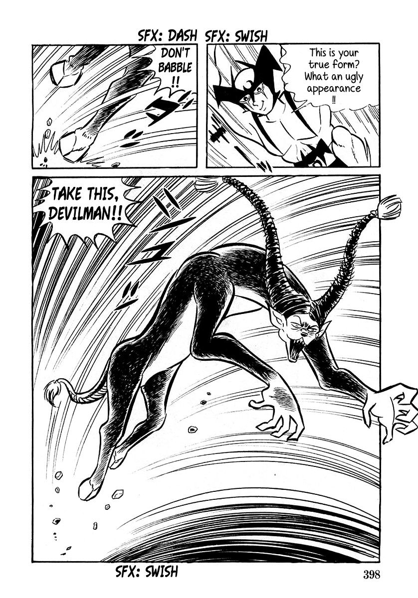 Devilman (Hirata Mitsuru) - Chapter 11 : The Wicked Gaicon