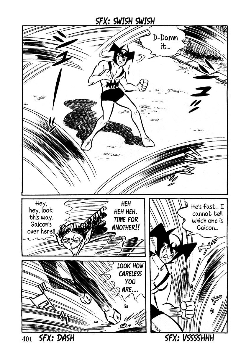 Devilman (Hirata Mitsuru) - Chapter 11 : The Wicked Gaicon