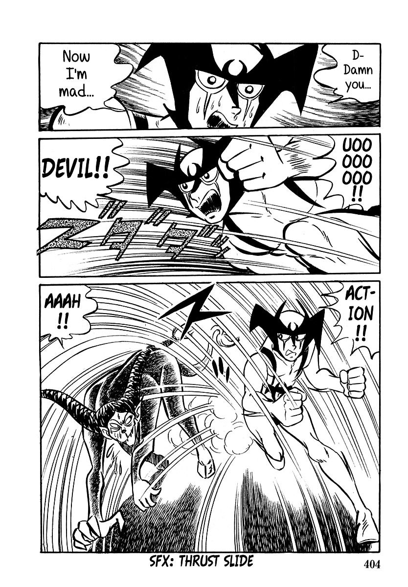 Devilman (Hirata Mitsuru) - Chapter 11 : The Wicked Gaicon