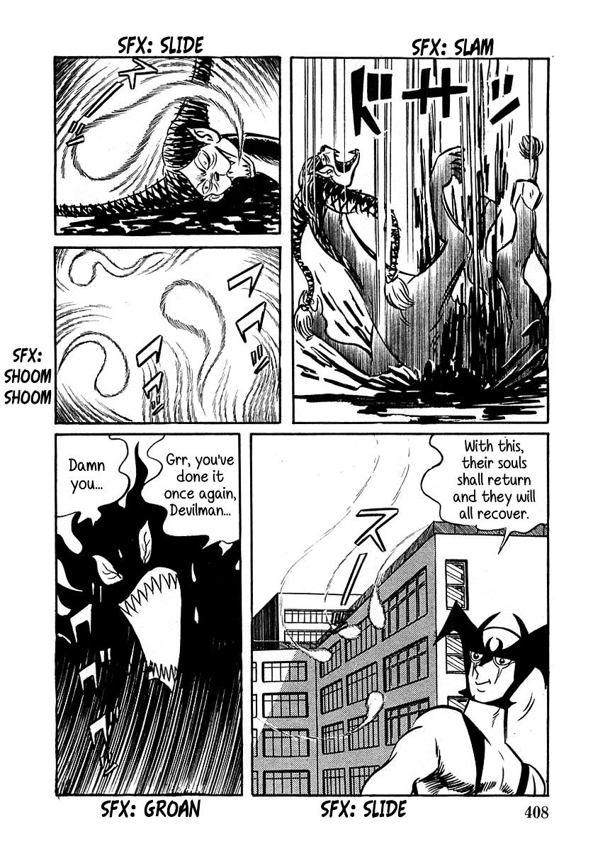 Devilman (Hirata Mitsuru) - Chapter 11 : The Wicked Gaicon