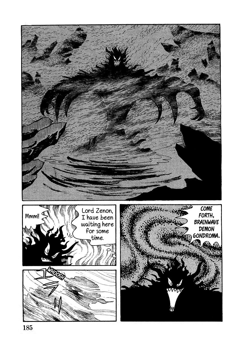 Devilman (Hirata Mitsuru) - Chapter 6 : The Wicked Gondroma