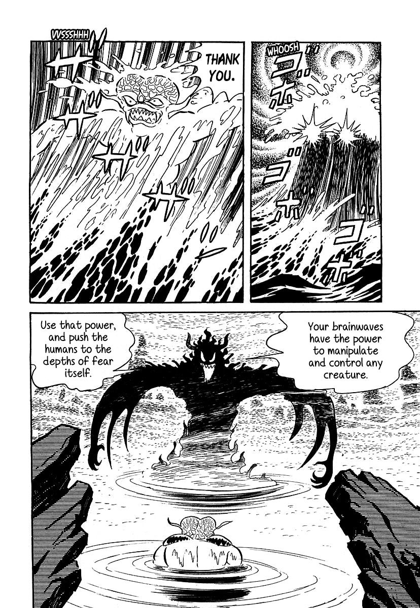 Devilman (Hirata Mitsuru) - Chapter 6 : The Wicked Gondroma