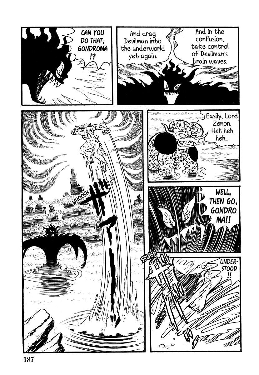 Devilman (Hirata Mitsuru) - Chapter 6 : The Wicked Gondroma