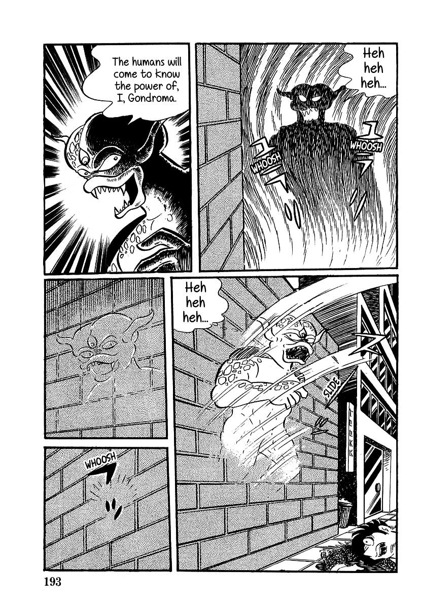 Devilman (Hirata Mitsuru) - Chapter 6 : The Wicked Gondroma