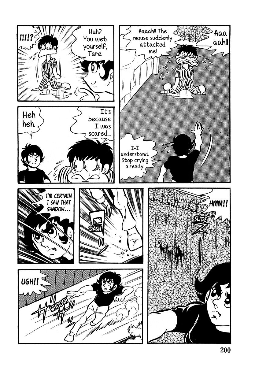 Devilman (Hirata Mitsuru) - Chapter 6 : The Wicked Gondroma