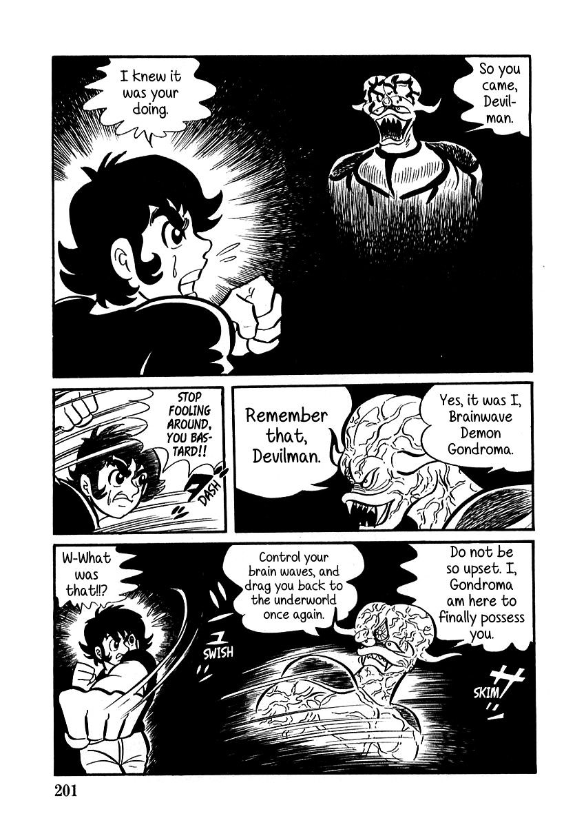 Devilman (Hirata Mitsuru) - Chapter 6 : The Wicked Gondroma