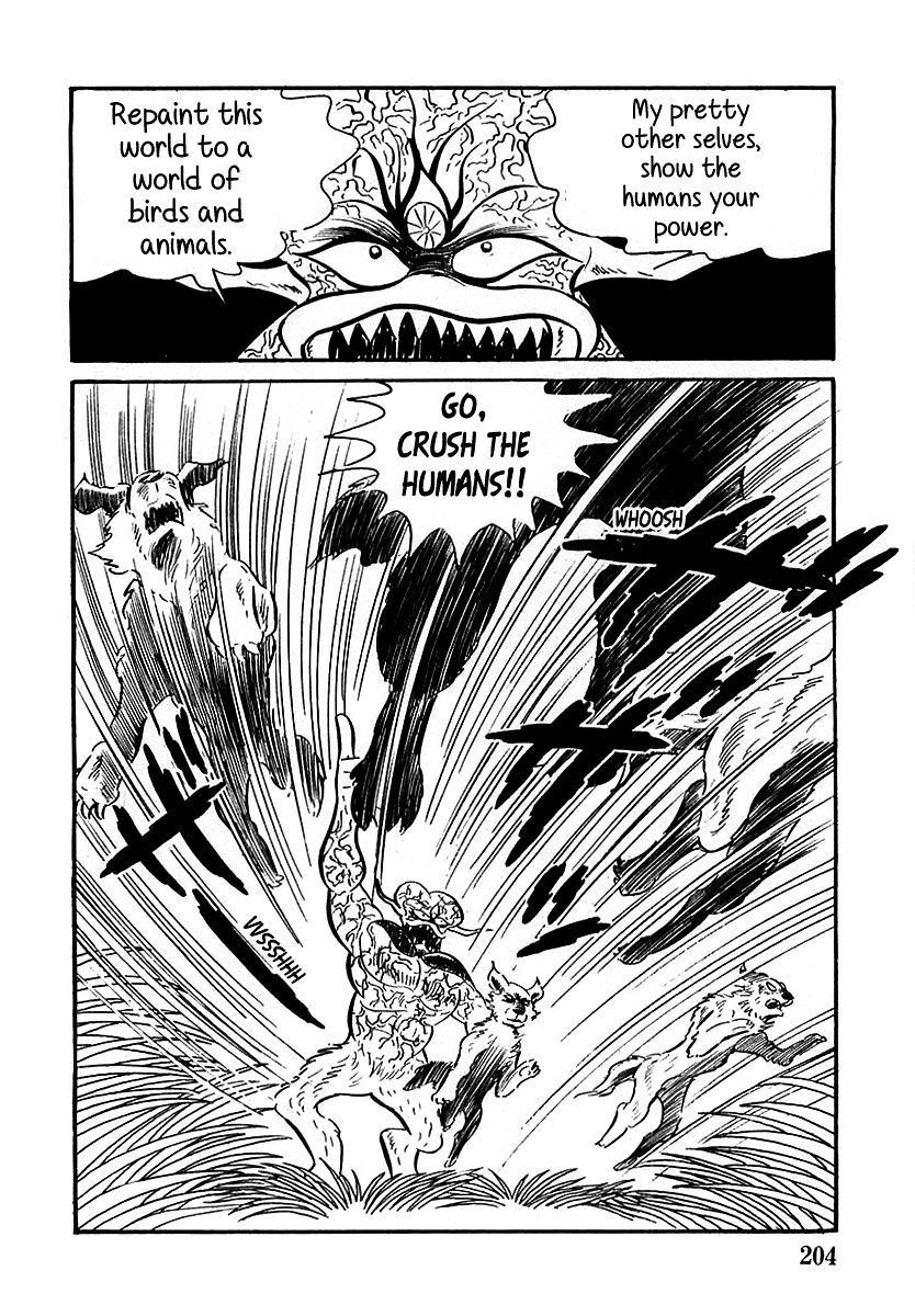 Devilman (Hirata Mitsuru) - Chapter 6 : The Wicked Gondroma