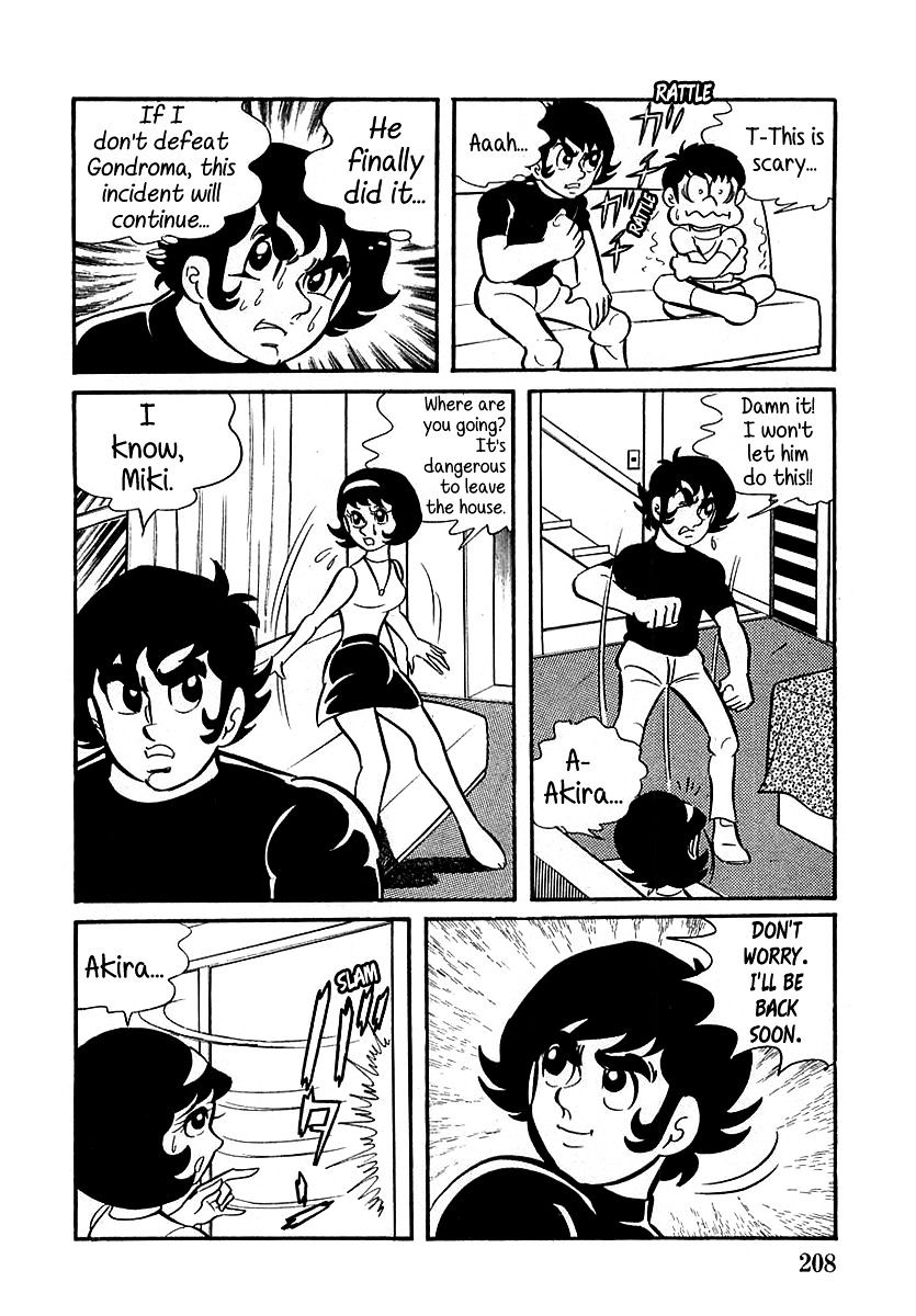 Devilman (Hirata Mitsuru) - Chapter 6 : The Wicked Gondroma