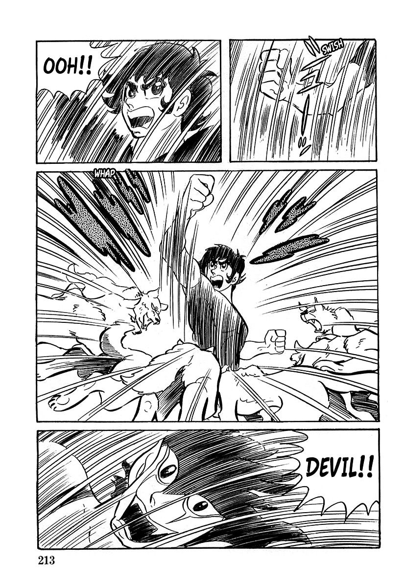 Devilman (Hirata Mitsuru) - Chapter 6 : The Wicked Gondroma