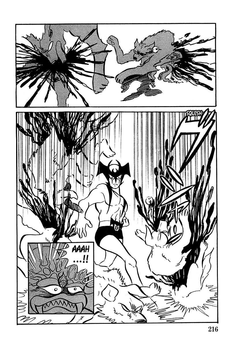 Devilman (Hirata Mitsuru) - Chapter 6 : The Wicked Gondroma