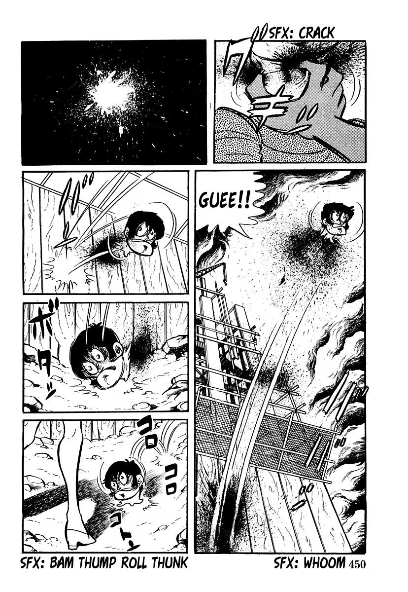 Devilman (Hirata Mitsuru) - Chapter 13 : The Wicked Aurora