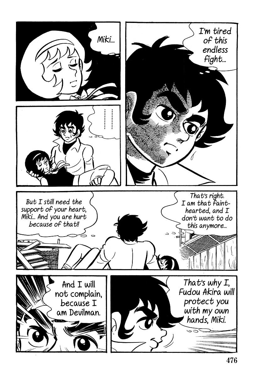 Devilman (Hirata Mitsuru) - Chapter 13 : The Wicked Aurora