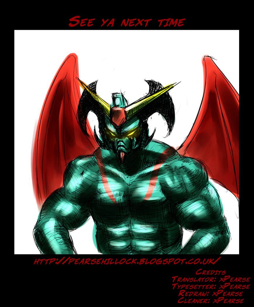 Devilman (Hirata Mitsuru) - Chapter 13 : The Wicked Aurora