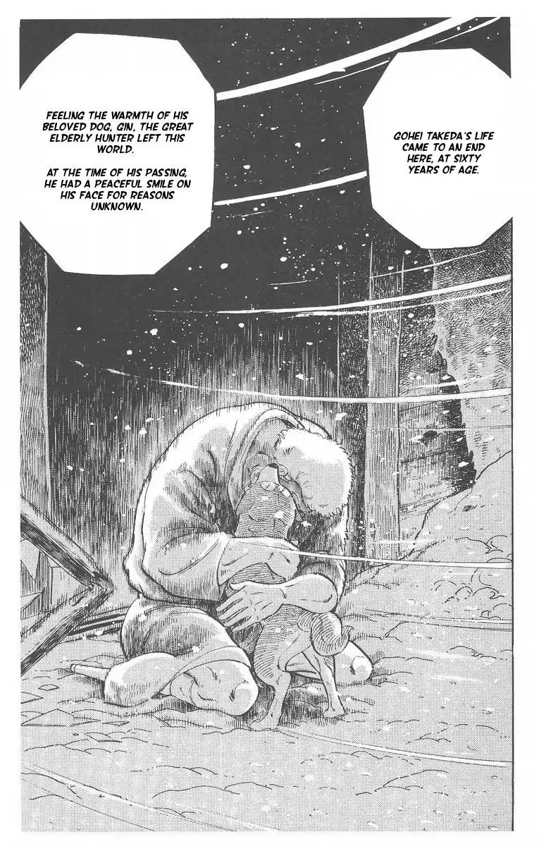 Ginga Nagareboshi Gin - Vol.10 Chapter 55: A Tearful Reunion [End]