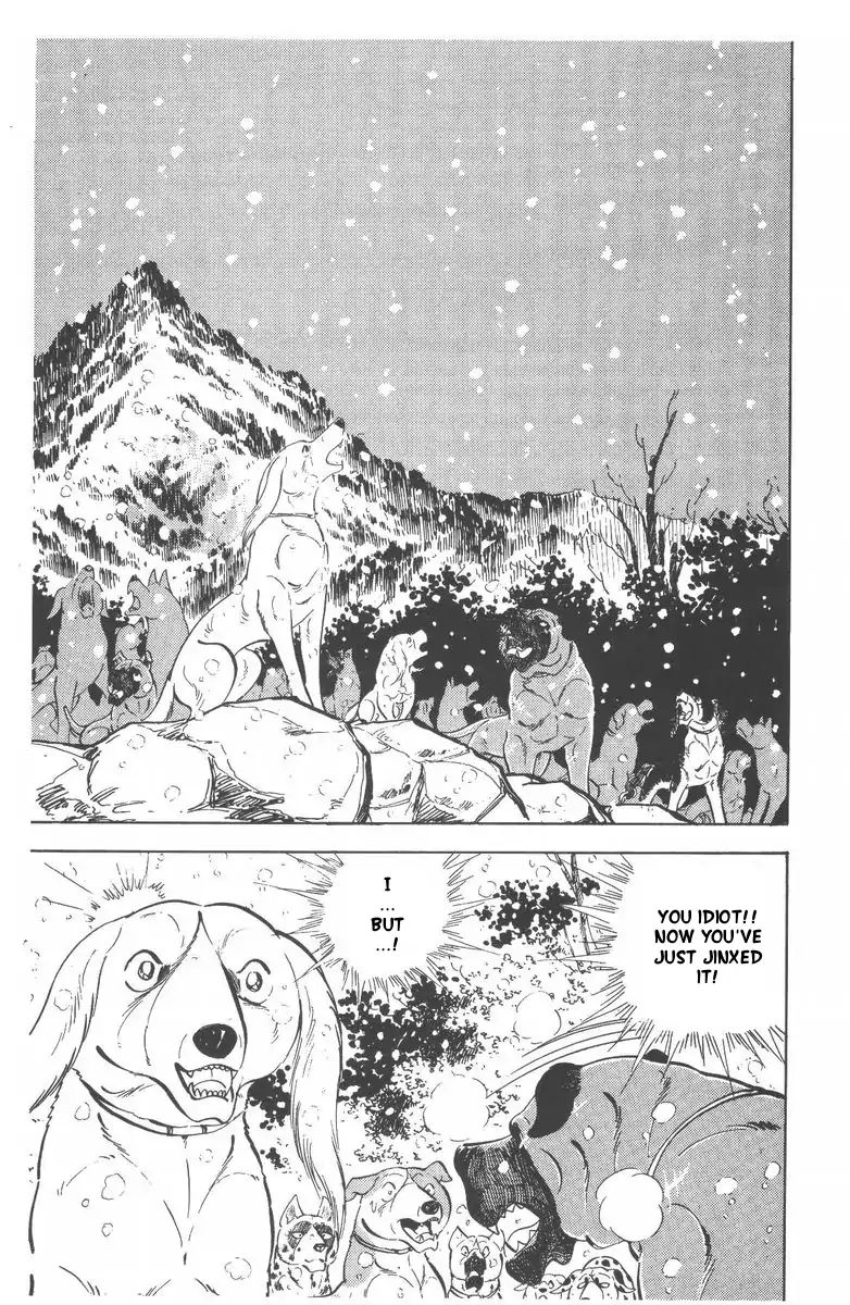 Ginga Nagareboshi Gin - Vol.10 Chapter 54: Ouu Waits For A Warrior