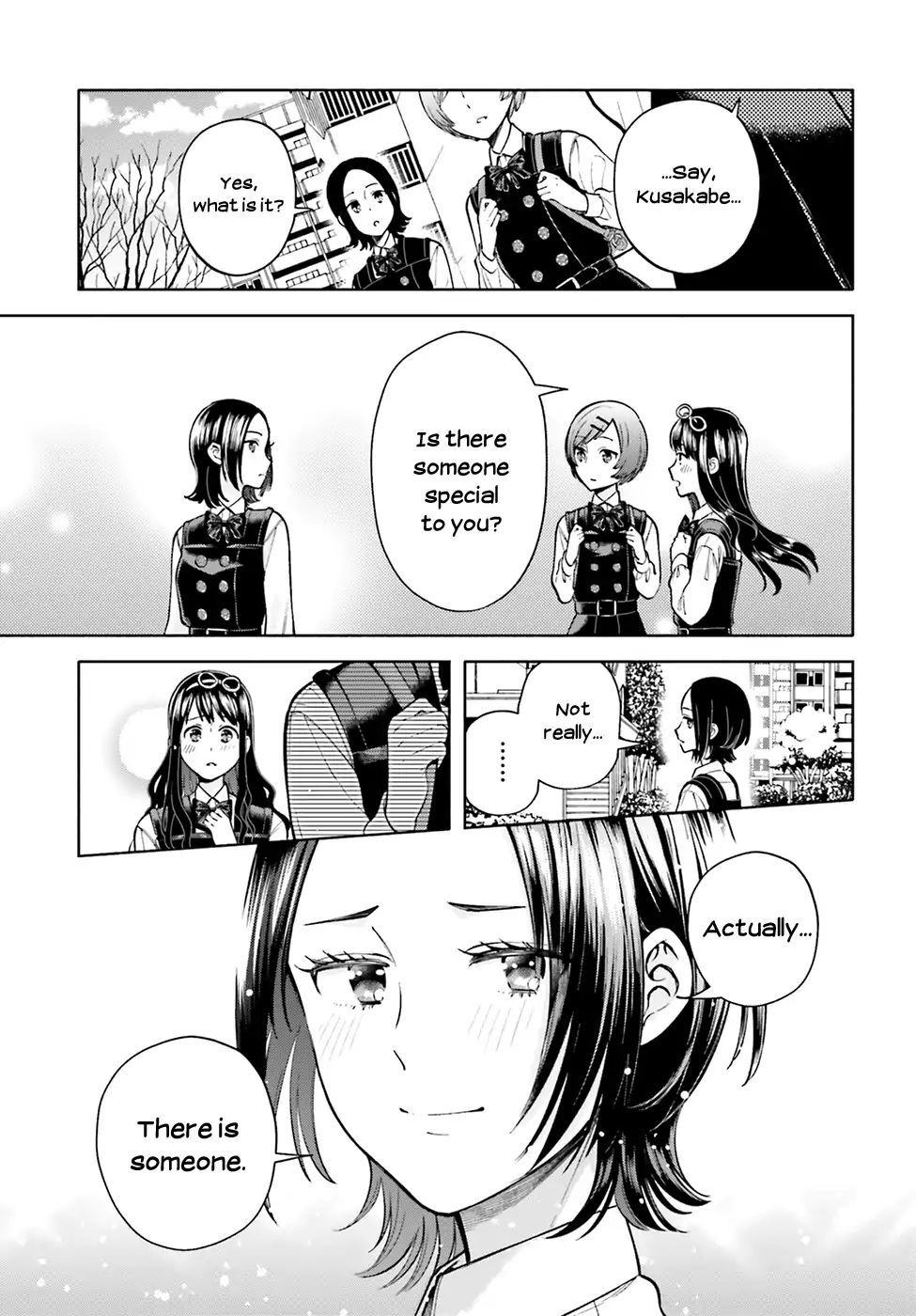 Ano Ko Ni Kiss To Shirayuri Wo - Vol.10 Chapter 48: The End Of The Journey