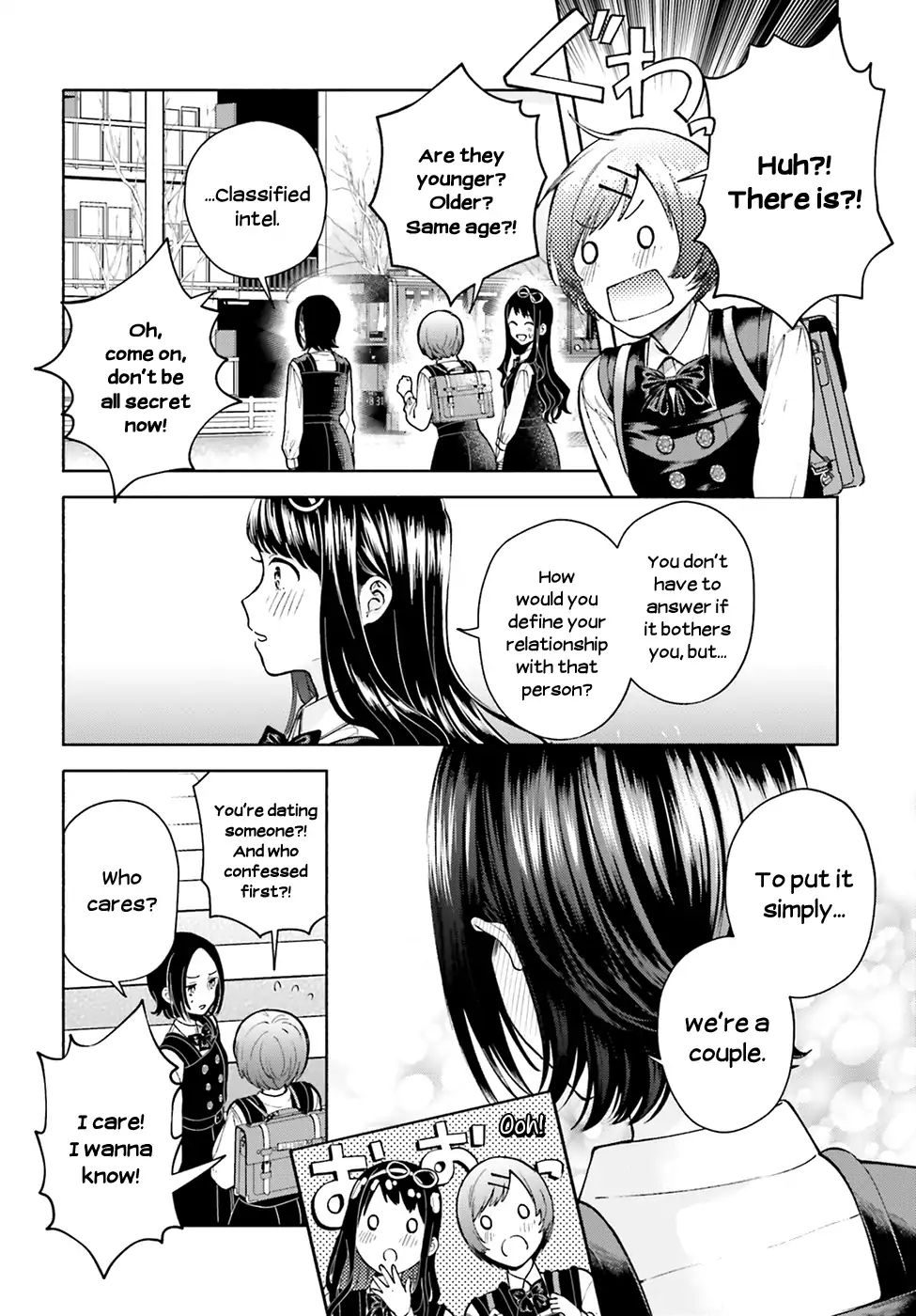 Ano Ko Ni Kiss To Shirayuri Wo - Vol.10 Chapter 48: The End Of The Journey