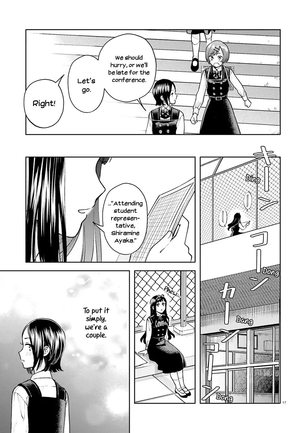 Ano Ko Ni Kiss To Shirayuri Wo - Vol.10 Chapter 48: The End Of The Journey