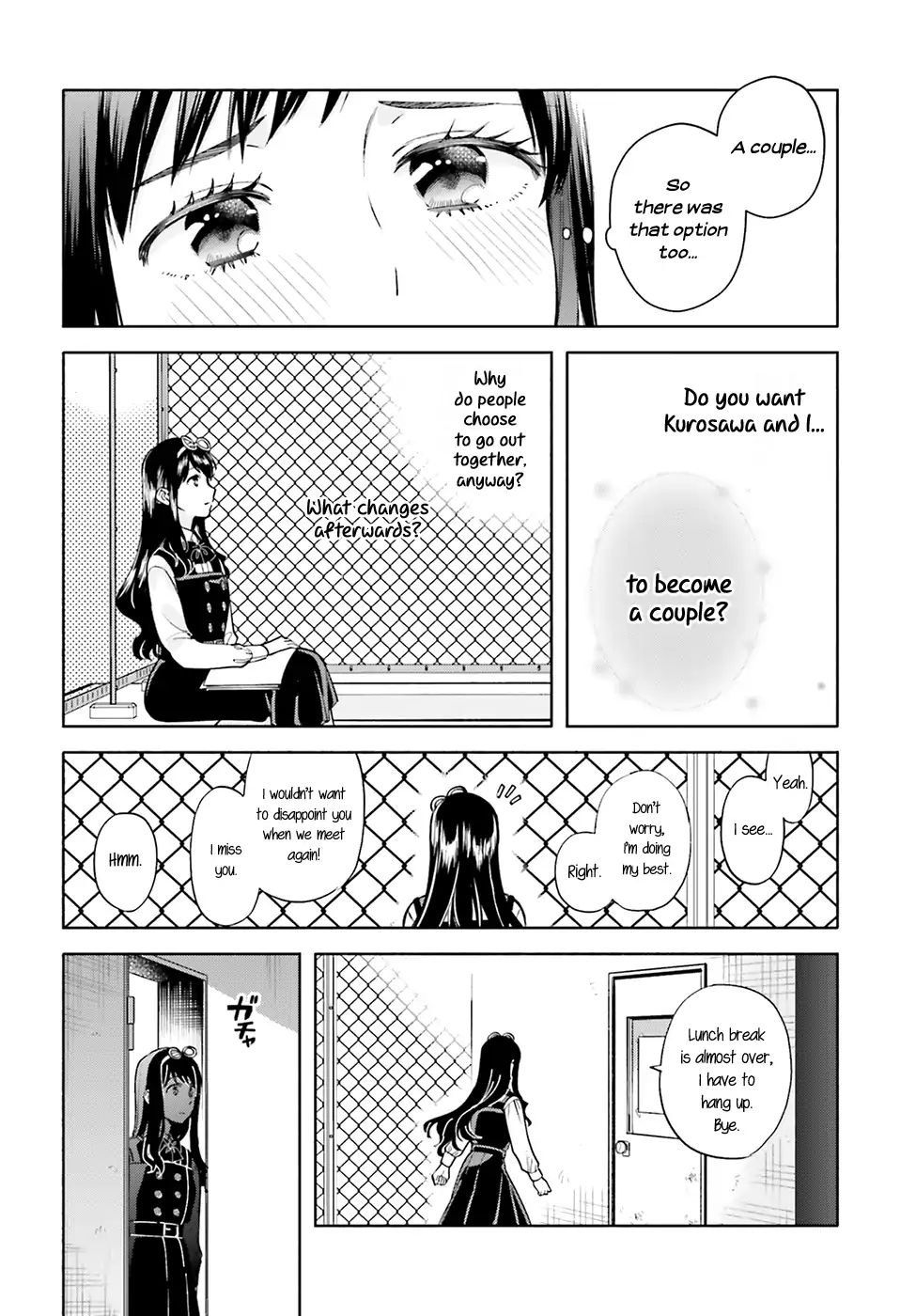 Ano Ko Ni Kiss To Shirayuri Wo - Vol.10 Chapter 48: The End Of The Journey