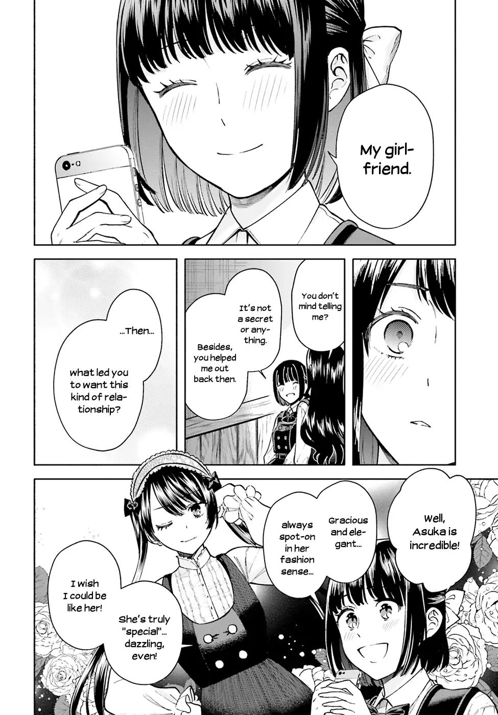 Ano Ko Ni Kiss To Shirayuri Wo - Vol.10 Chapter 48: The End Of The Journey