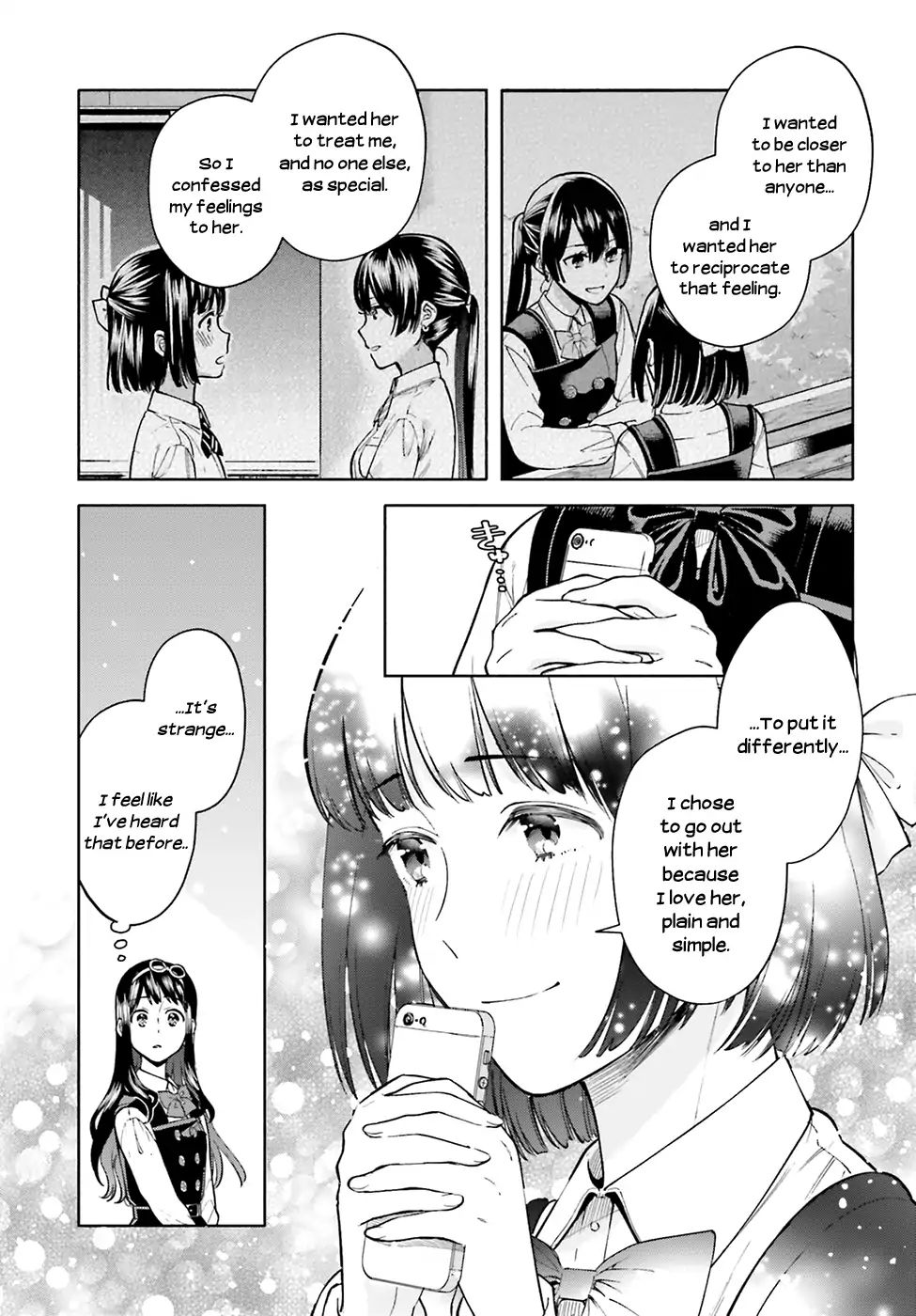 Ano Ko Ni Kiss To Shirayuri Wo - Vol.10 Chapter 48: The End Of The Journey