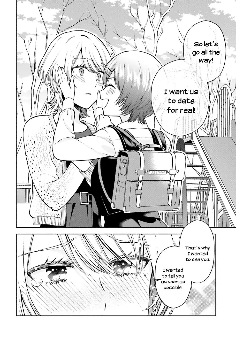 Ano Ko Ni Kiss To Shirayuri Wo - Vol.10 Chapter 48: The End Of The Journey