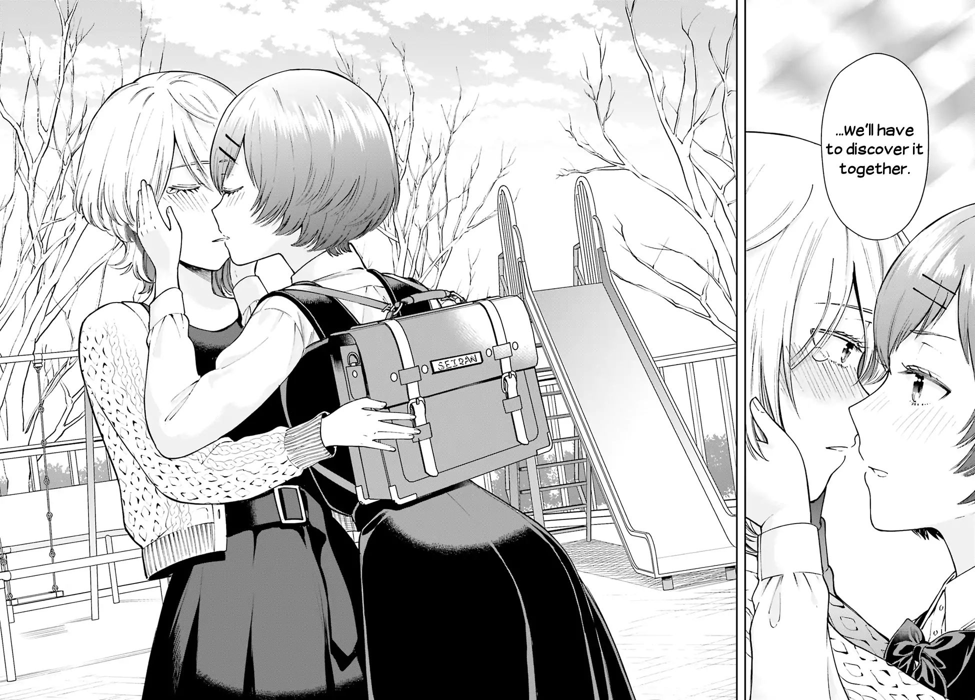 Ano Ko Ni Kiss To Shirayuri Wo - Vol.10 Chapter 48: The End Of The Journey