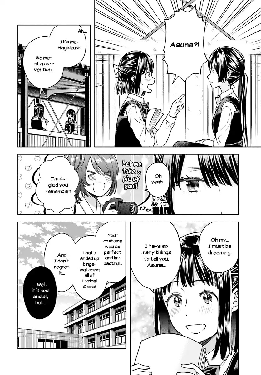 Ano Ko Ni Kiss To Shirayuri Wo - Vol.8 Chapter 41: From Spring To Winter