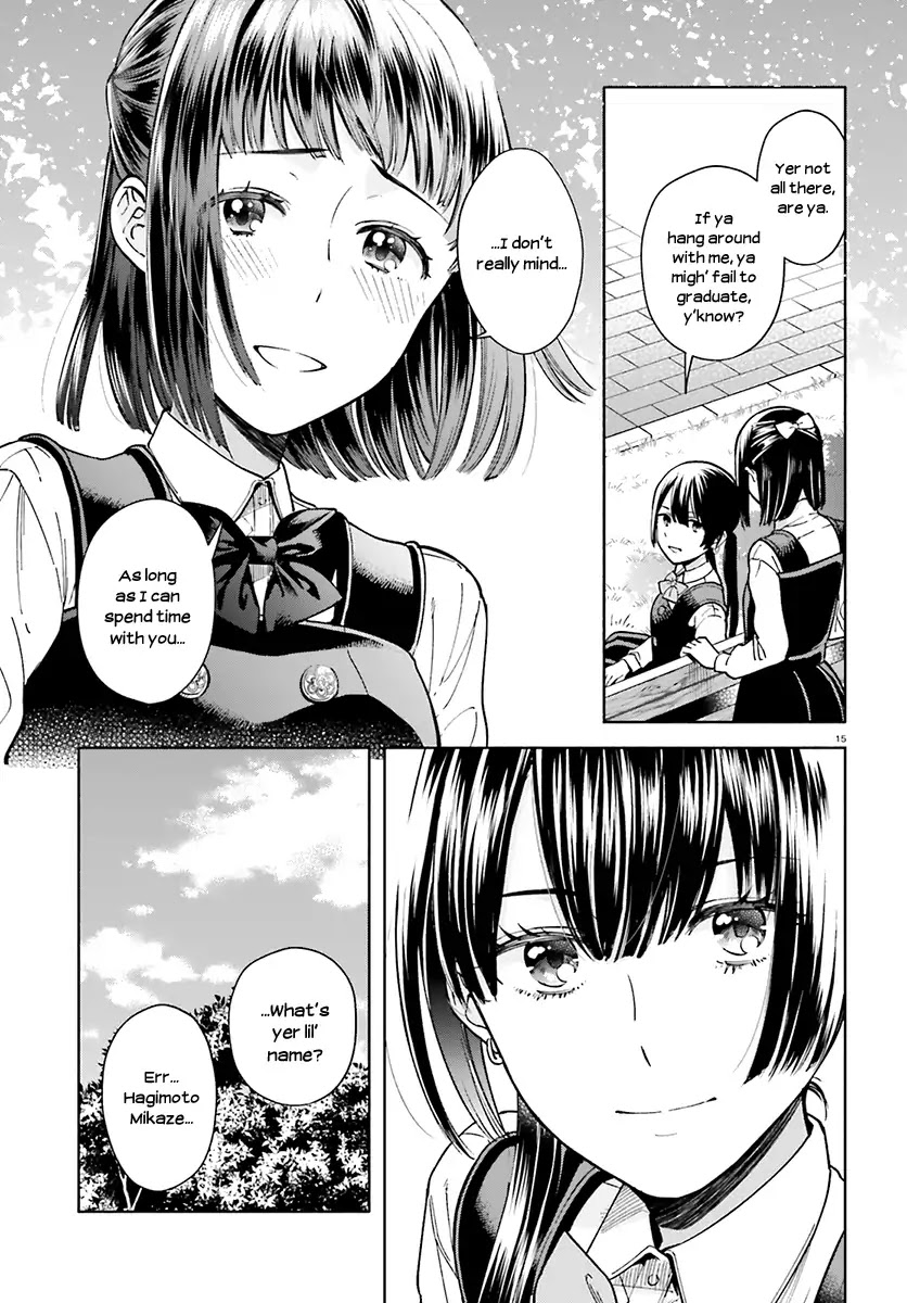 Ano Ko Ni Kiss To Shirayuri Wo - Vol.8 Chapter 41: From Spring To Winter