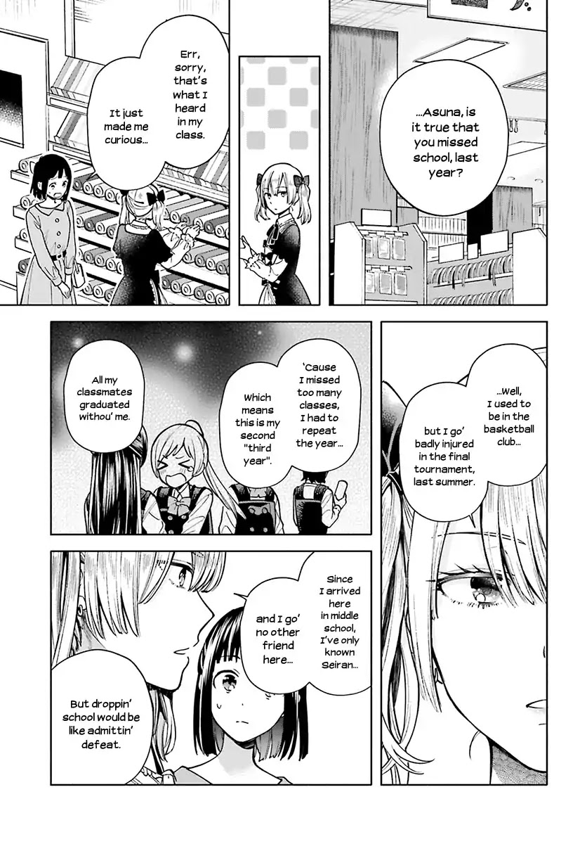 Ano Ko Ni Kiss To Shirayuri Wo - Vol.8 Chapter 41: From Spring To Winter