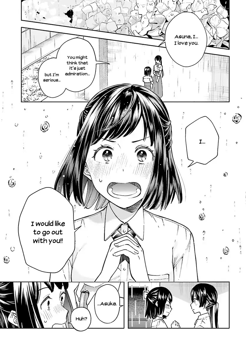 Ano Ko Ni Kiss To Shirayuri Wo - Vol.8 Chapter 41: From Spring To Winter