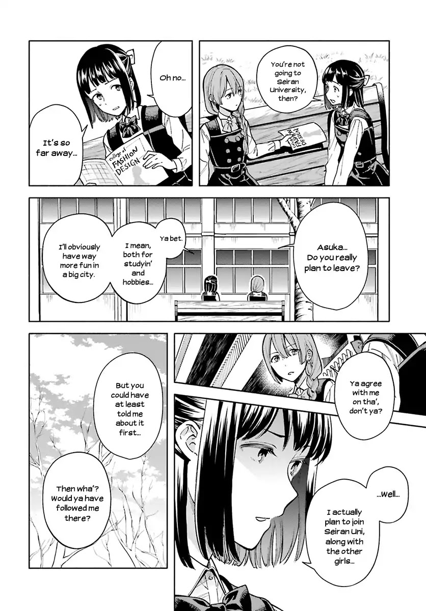 Ano Ko Ni Kiss To Shirayuri Wo - Vol.8 Chapter 41: From Spring To Winter