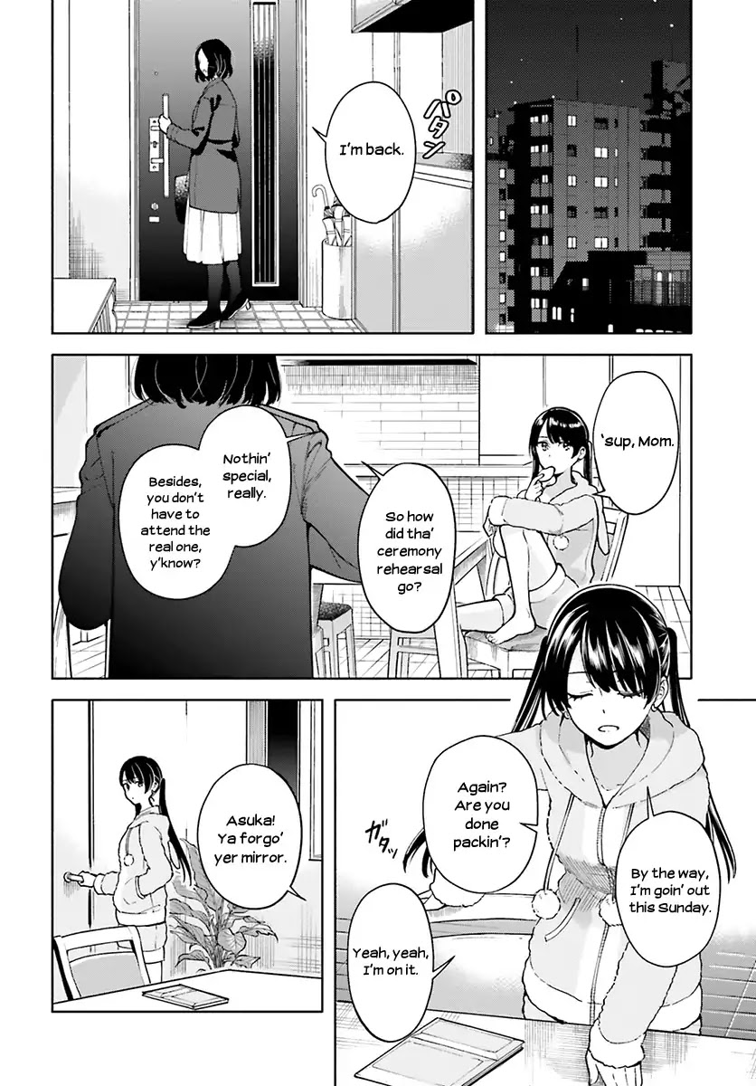 Ano Ko Ni Kiss To Shirayuri Wo - Chapter 45: Plum Blossom