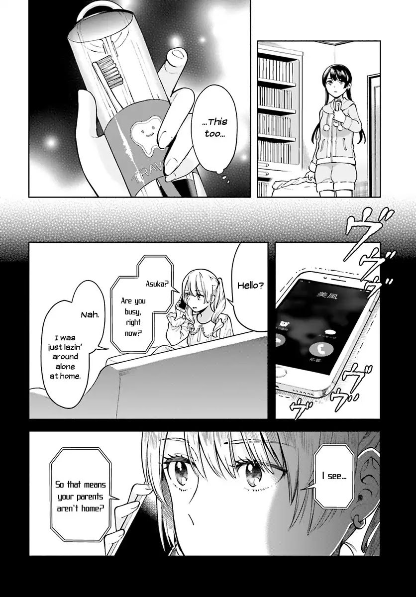 Ano Ko Ni Kiss To Shirayuri Wo - Chapter 45: Plum Blossom