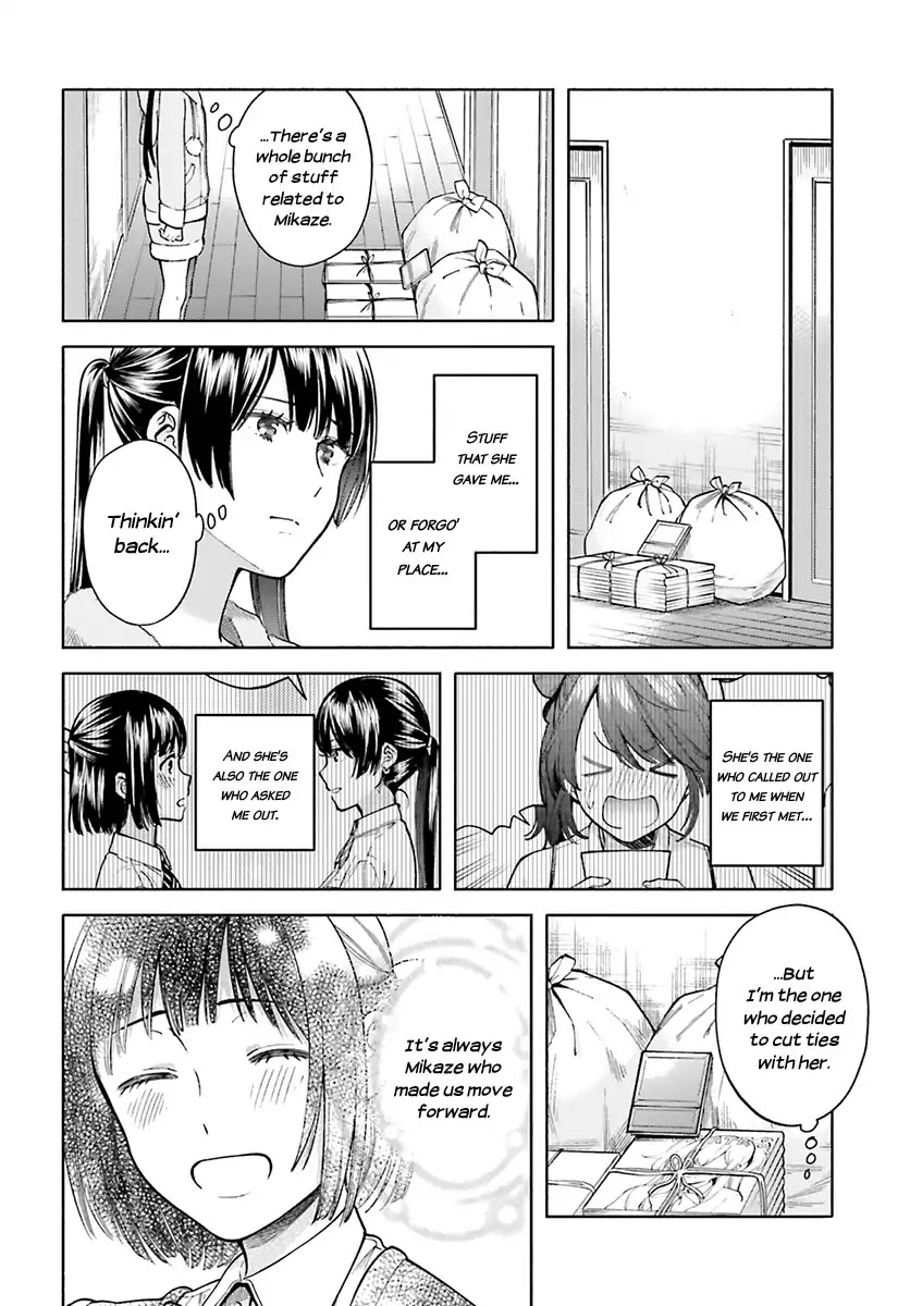 Ano Ko Ni Kiss To Shirayuri Wo - Chapter 45: Plum Blossom