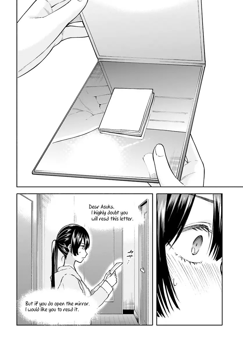 Ano Ko Ni Kiss To Shirayuri Wo - Chapter 45: Plum Blossom