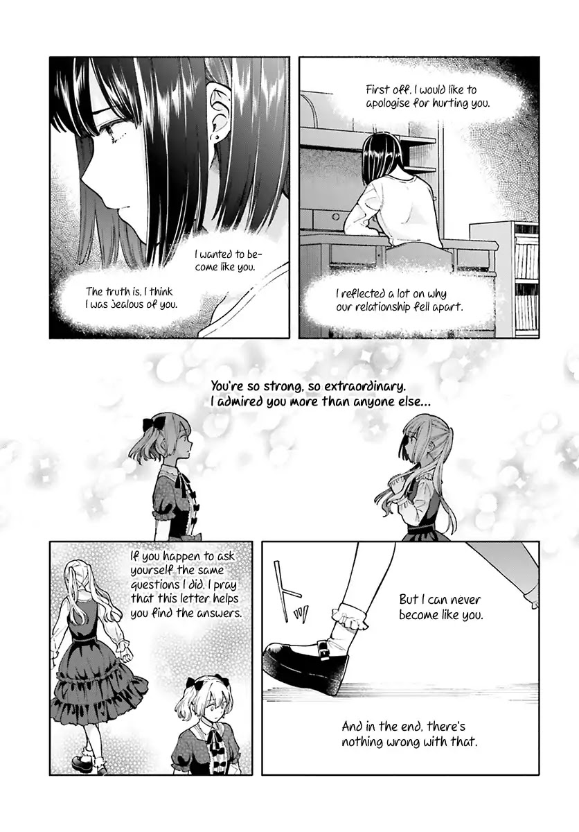 Ano Ko Ni Kiss To Shirayuri Wo - Chapter 45: Plum Blossom