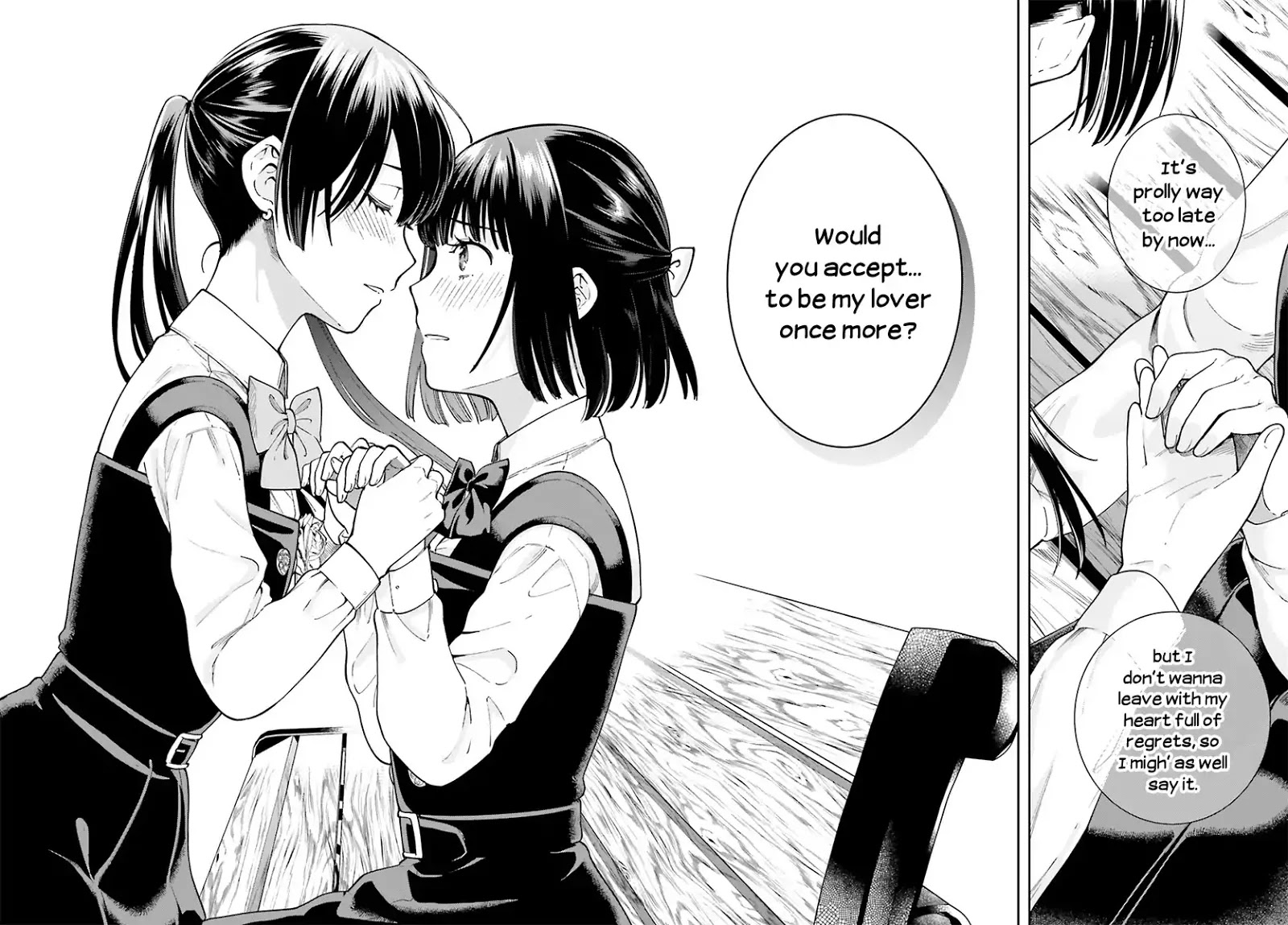 Ano Ko Ni Kiss To Shirayuri Wo - Chapter 45: Plum Blossom