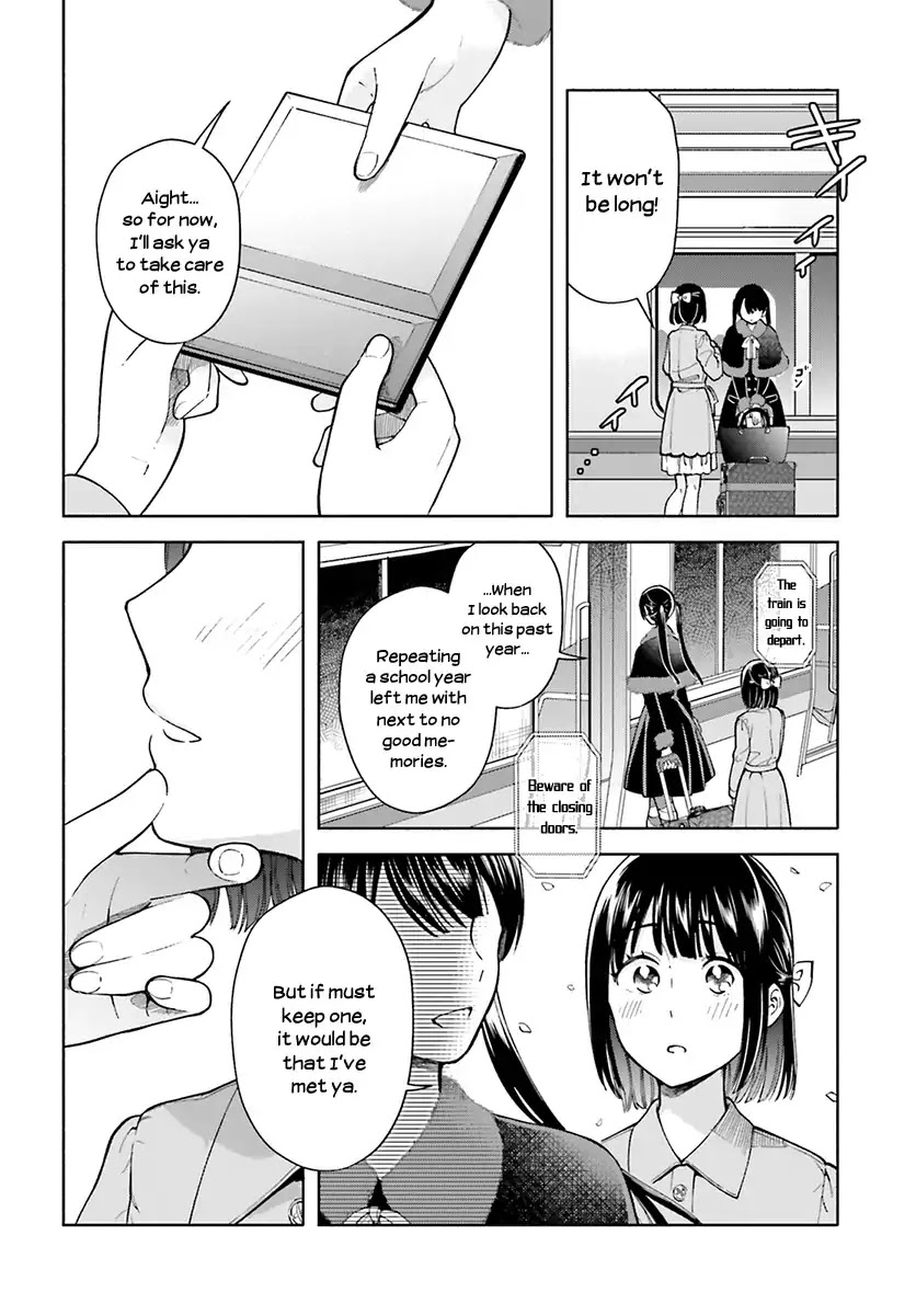 Ano Ko Ni Kiss To Shirayuri Wo - Chapter 45: Plum Blossom