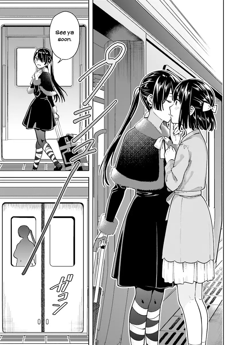 Ano Ko Ni Kiss To Shirayuri Wo - Chapter 45: Plum Blossom