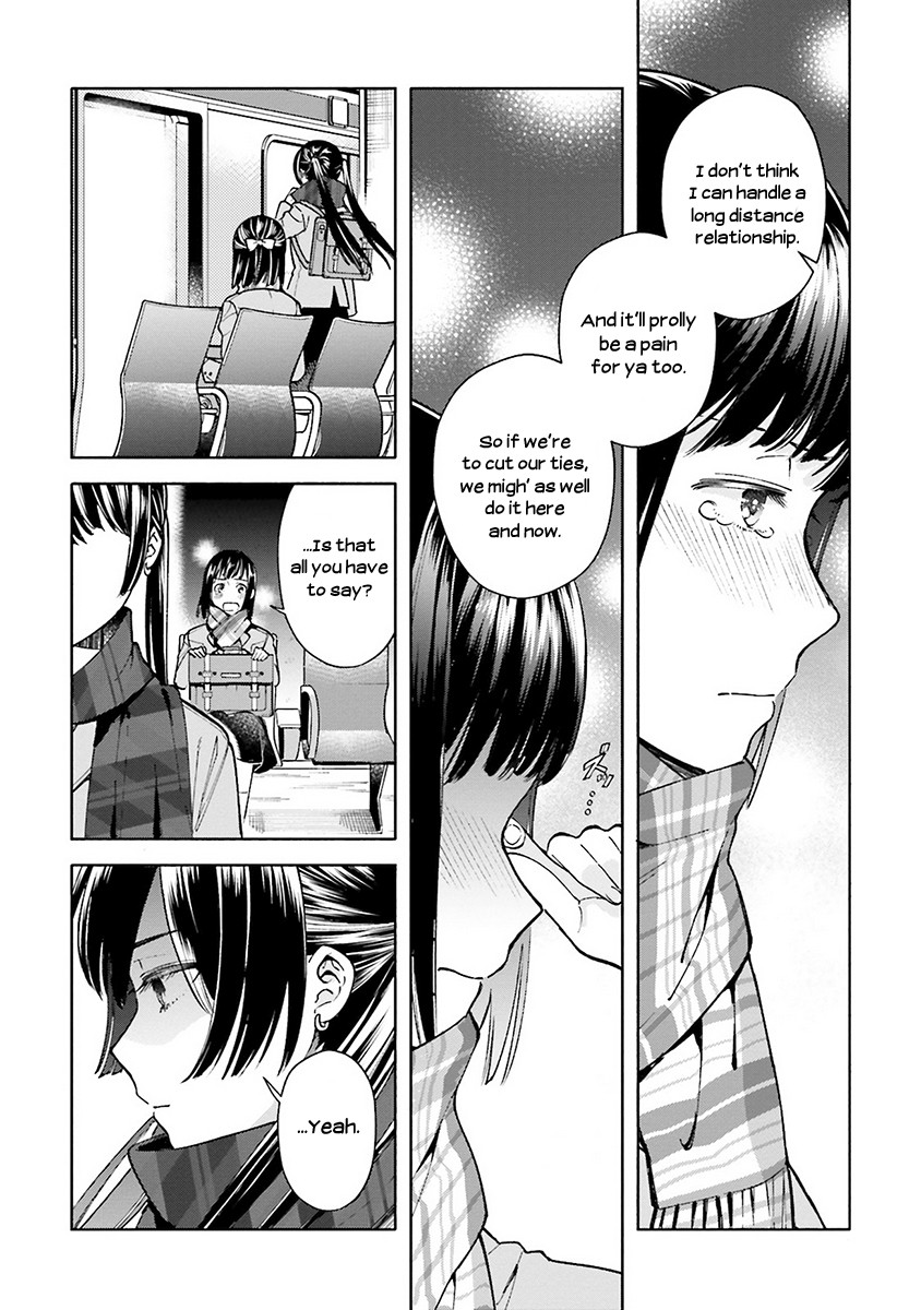 Ano Ko Ni Kiss To Shirayuri Wo - Chapter 45.1: Volume 9 Omake