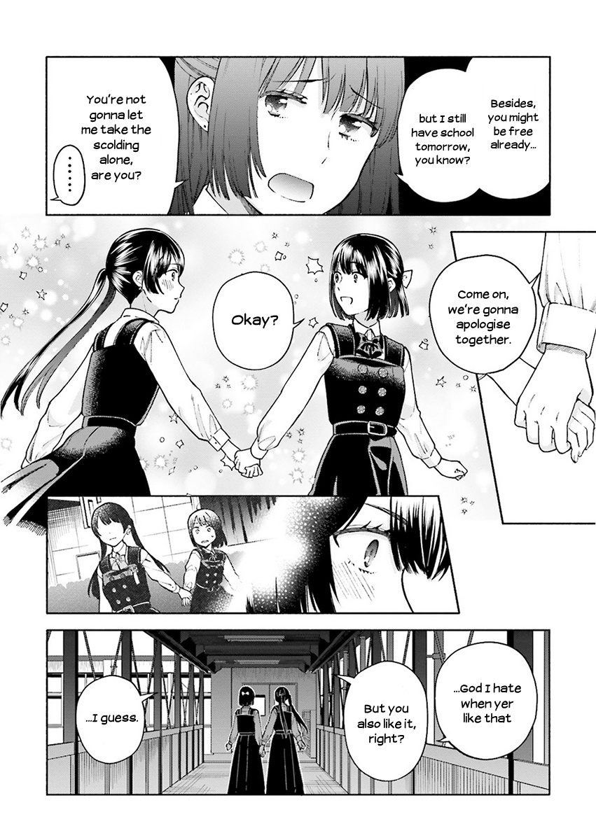 Ano Ko Ni Kiss To Shirayuri Wo - Chapter 45.1: Volume 9 Omake