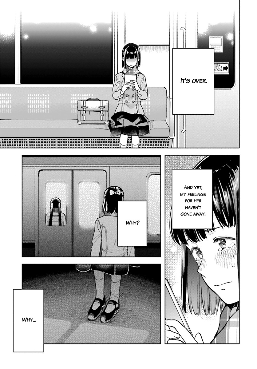 Ano Ko Ni Kiss To Shirayuri Wo - Chapter 42: As Long As The Tail Lights Glow